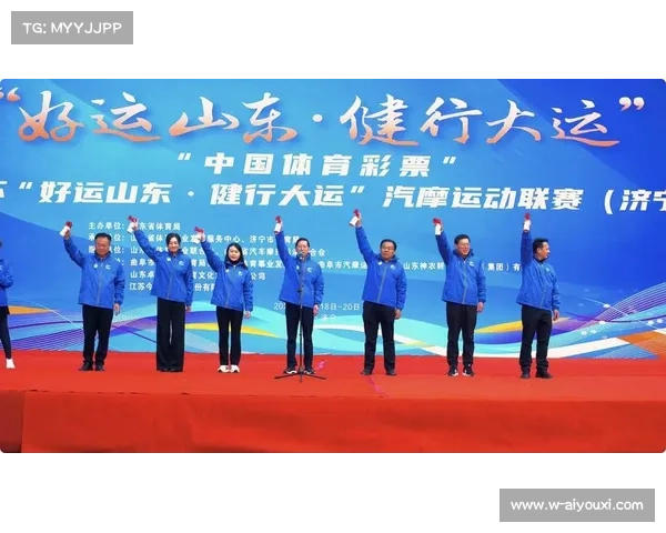今晚山东体育频道直播节目全攻略精彩赛事不容错过 今晚山东体育频道直播节目全攻略精彩赛事不容错过